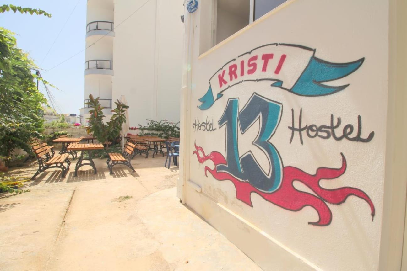 סרנדה Hostel K13 מראה חיצוני תמונה